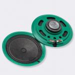 Φ57mm paper speakers 8Ω 0.5W,External magnetism